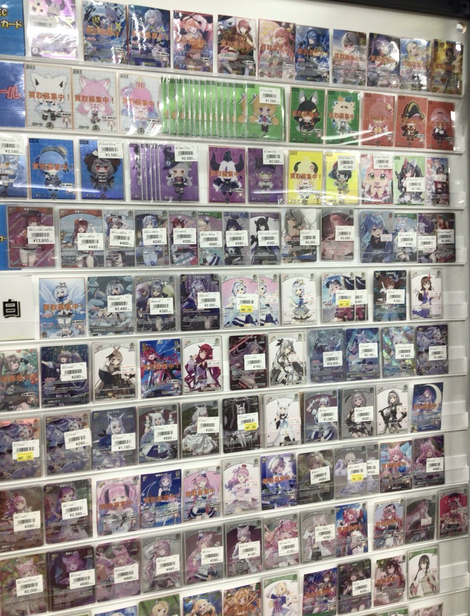 ホロカまとめ売り約900枚 ホロカ 販売情報】 ホロカ最新弾、 ショーケースにて展開してます