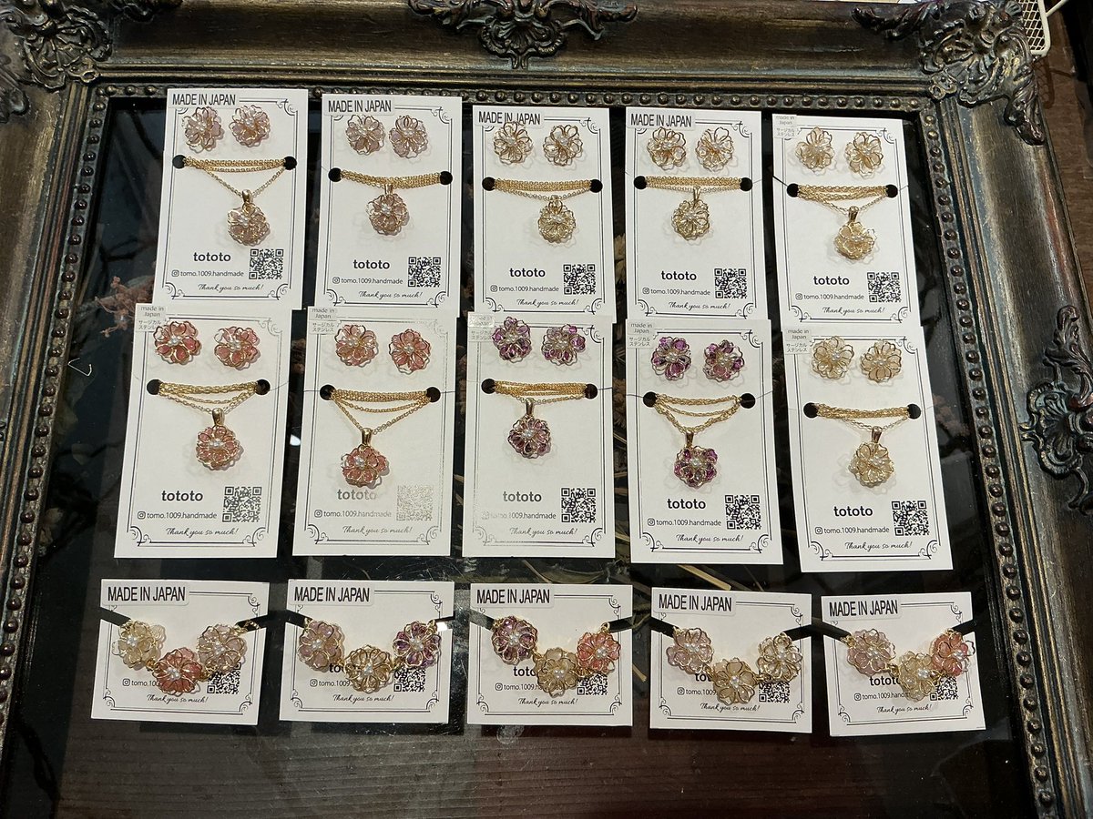 👘路地裏3坪雑貨店 京都八坂店2階👘 🧧今年は午年 ！京都八坂2階🧧1/1