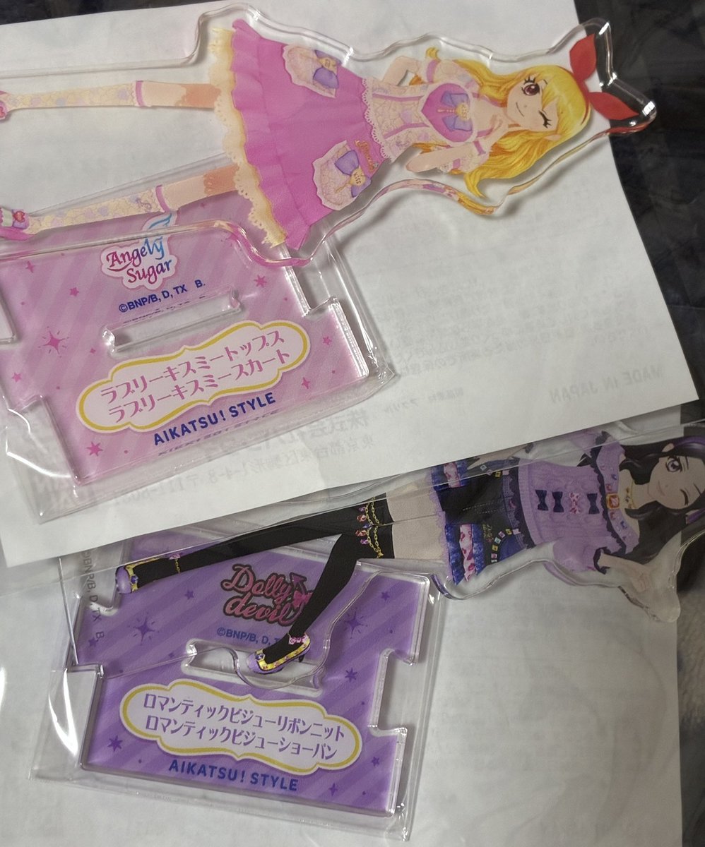 アイカツ　ロマンティックビジューリボンニット　ロマンティックビジューショーパン アイカツ アイカツスタイル ロマンティックビジューリボンニット