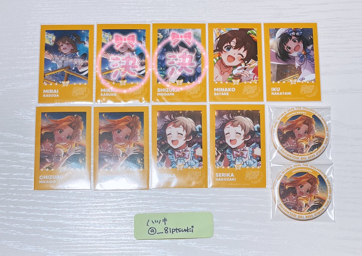 ハツキ tweet media