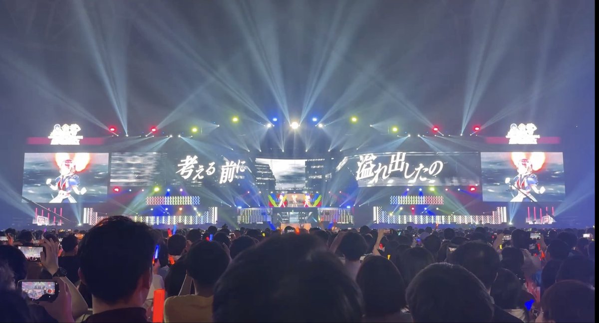 nagapale95's tweet photo. 今日も楽しみ https://t.co/tx4suinYzb