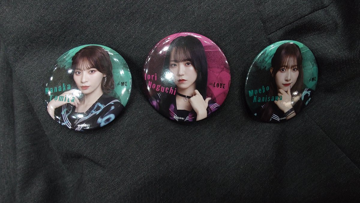 イコラブ ノイミー トレ 缶バッジ 【譲】野口、蟹沢、冨田 【求】髙松