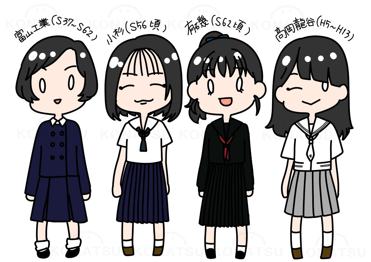 つぐたん (@tugutantan) / Posts / X