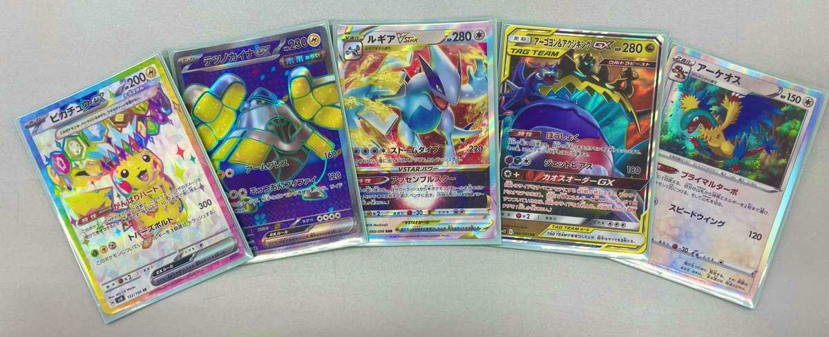 🎉#ポケモンカード #エクストラバトル🎉 本日の優勝者はーー 🥇『ぬぬ