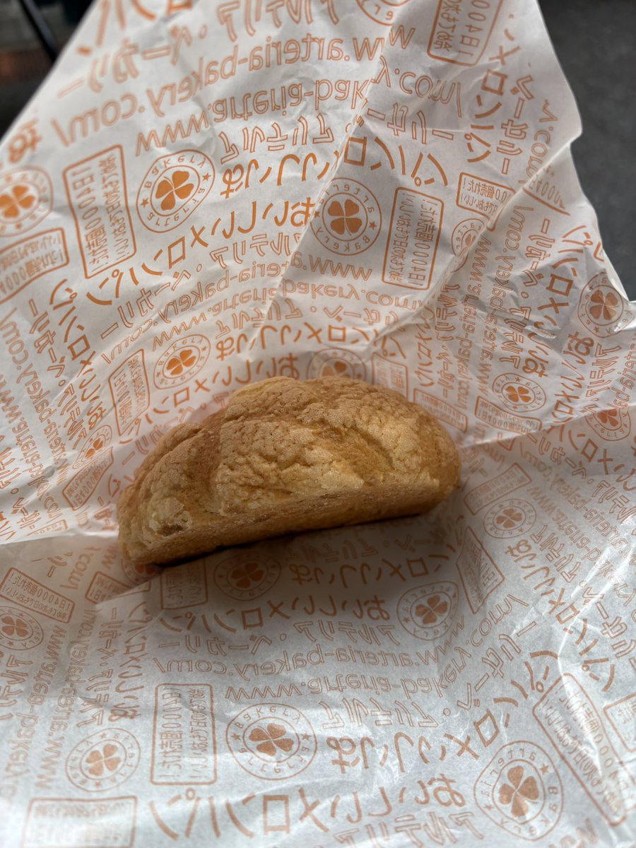 ぼんすけ (@bonsukerin24) / Posts / X