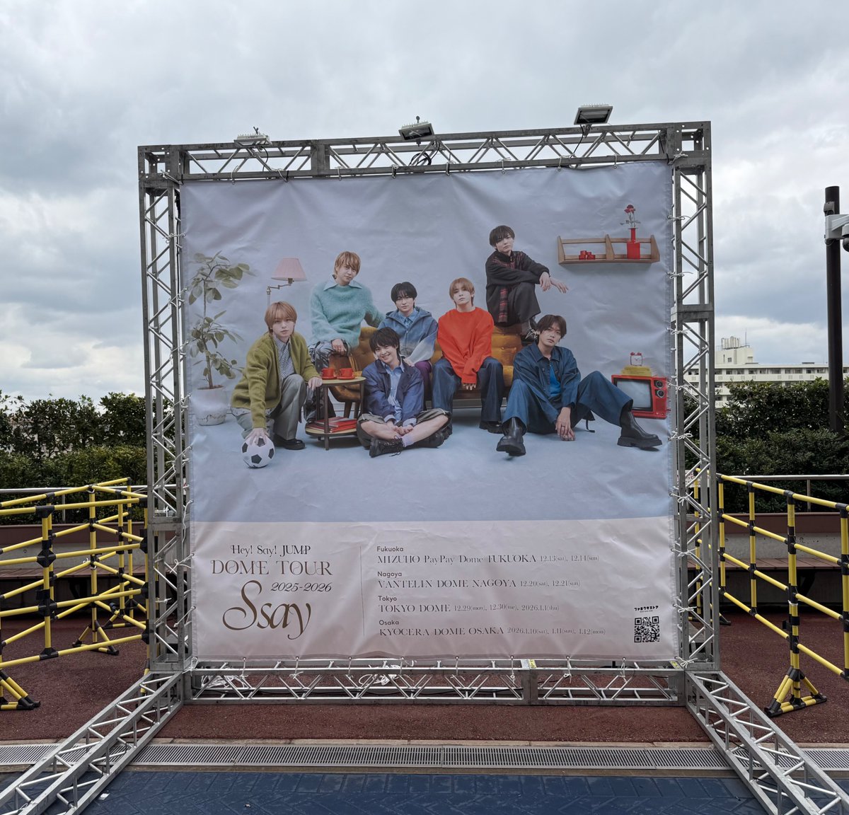 Hey! Sɑy! JUMP / Storm Labels❕ (@JUMP_Storm) / Posts / X