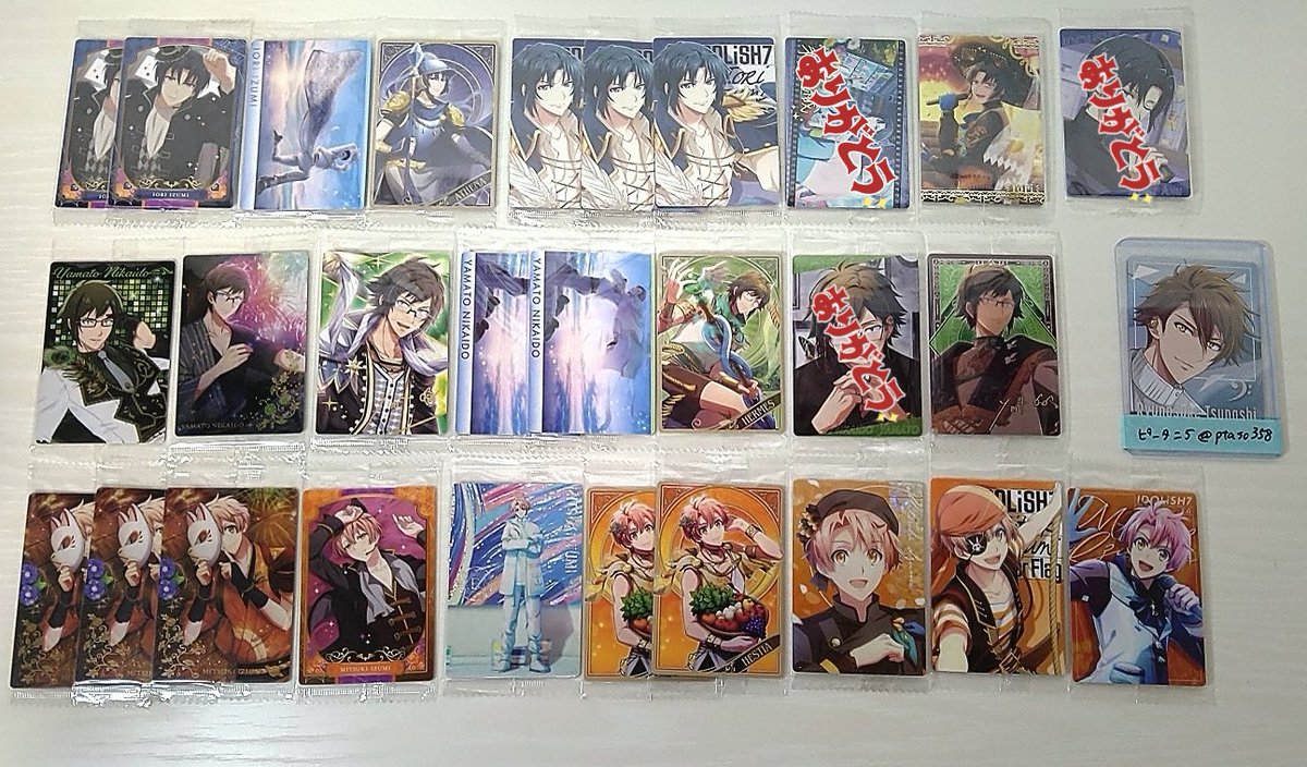 ptaso358's tweet photo. 【交換/譲渡】アイドリッシュセブン アイナナ ウエハースカード 過去弾 異種(1/3)

譲：一織、大和、三月、壮五、ナギ、陸、楽、天、龍之介、百、悠、トウマ、巳波、虎於、万理
壮五(コスモワールドコラボクリアカード/ダイアンコラボステッカー＆クリップ)
虎於(ムビナナ特典カード)
→ https://t.co/ahRvVa7jsT