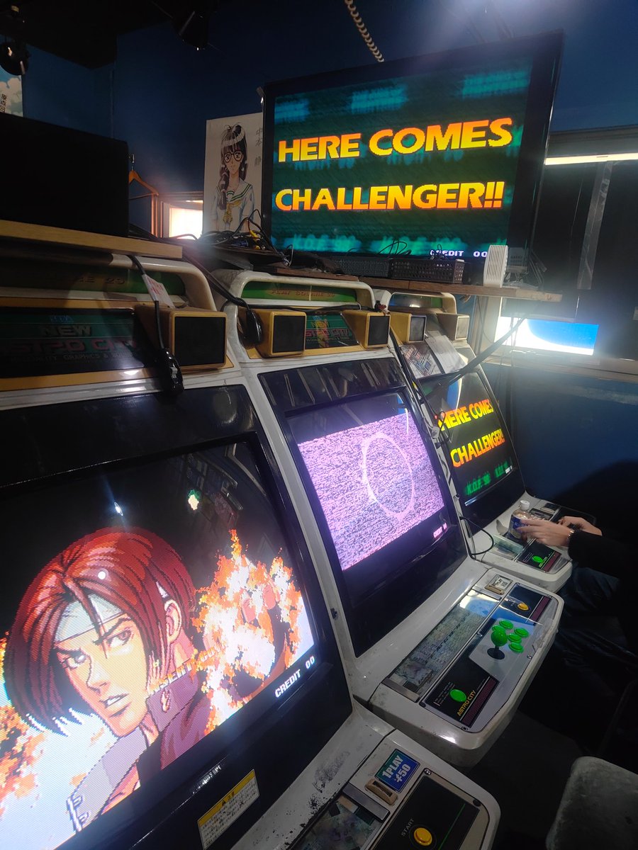 gosyo_kof2's tweet photo. 南浦和ビッグワンセカンドさん(@public_bigone)
第14回KOF98無印配信対戦会、開始しました！
肌寒く雨がポツポツと降っておりますので、今からお越しの方はお気をつけください☂️ https://t.co/gMLuA2zOVA