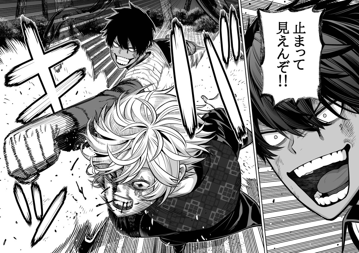 桃源暗鬼【公式】(週刊少年チャンピオン大好評連載中) (@tougenanki_wc