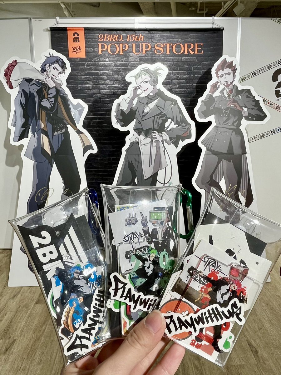 illnott_Spla's tweet photo. 2BRO.15th PUS来たーーーーっ!!!!!!
新ビジュパネル、すごい!!! 
寄せ書き、愛でいっぱい!!! 
グッズの在庫、意外と無い!!! w

周りにいる方みんなが2BRO.好きの空間!! 
幸せが伝わってきて幸せ!!!!!!

 #2BRO  #2BRO15th  #2BROPUS https://t.co/yijhNIf0e8