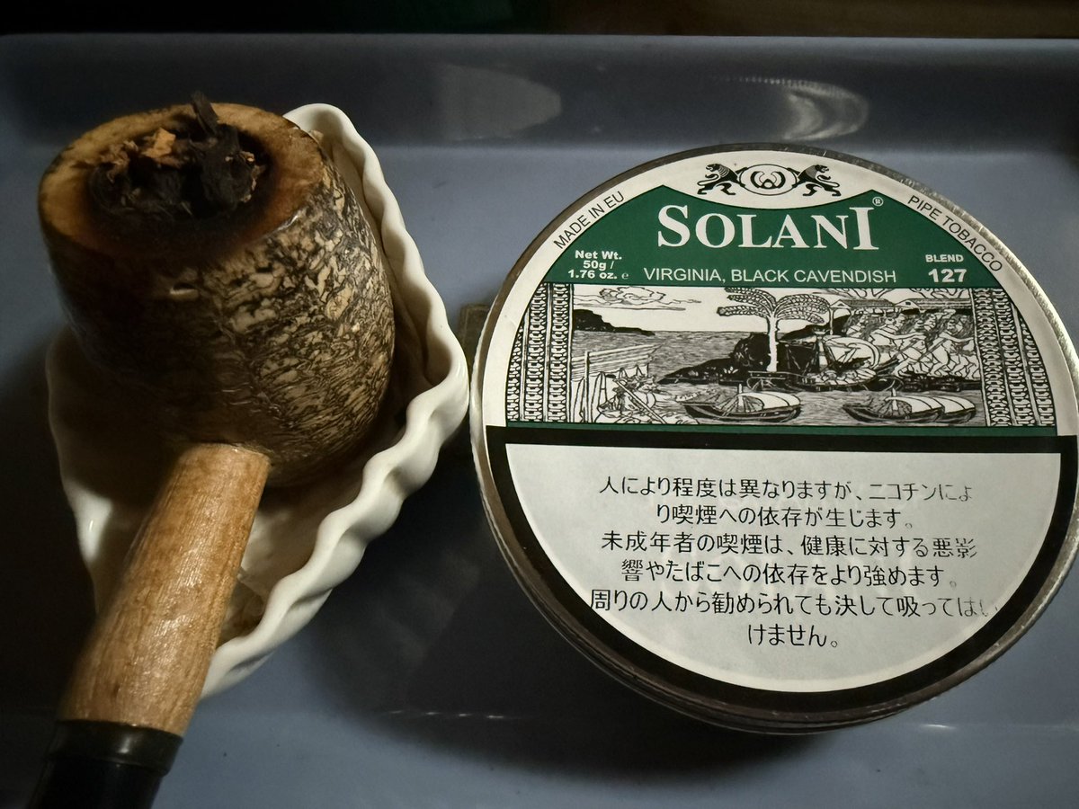 今日はソラーニ 127 グリーン