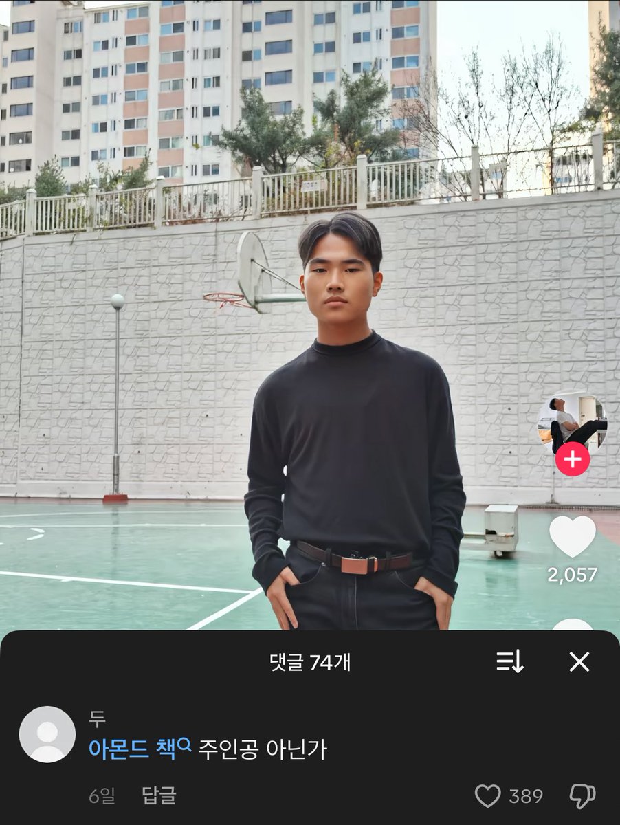 전라도의왕이재명언의피츠 tweet media