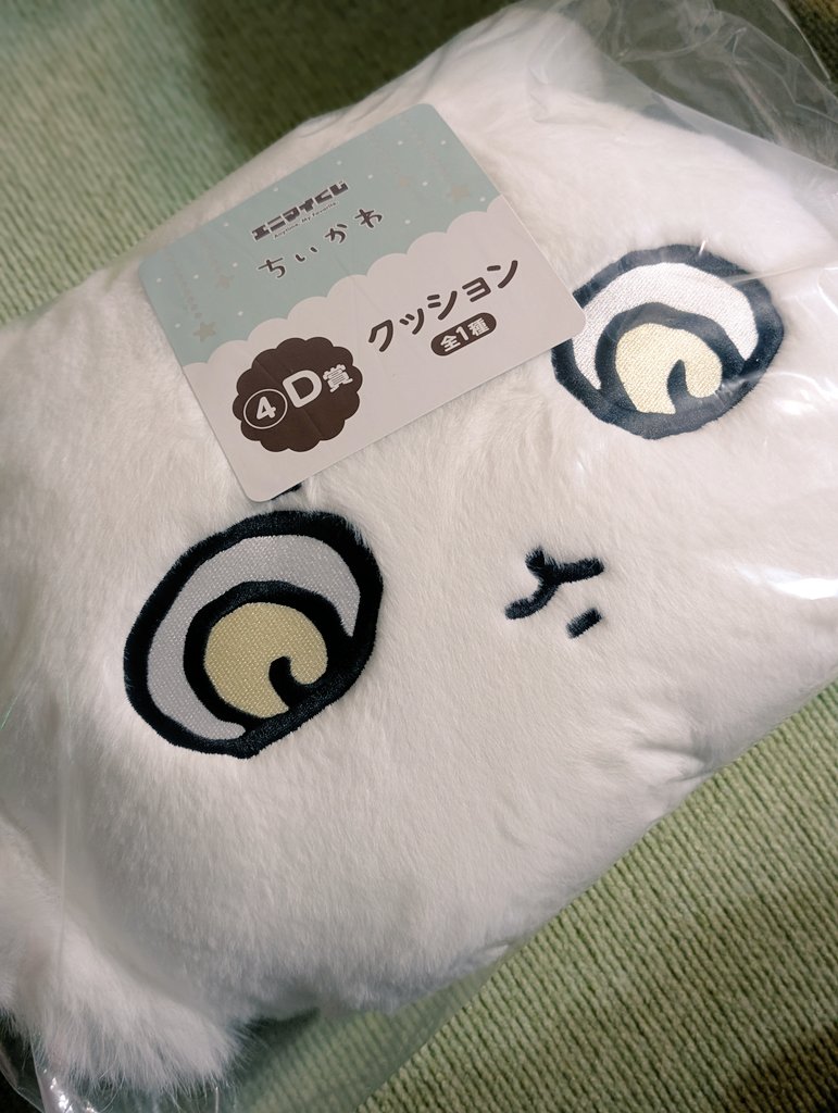 rinrinrin様♡専用コーナー♪(๑ᴖ◡ᴖ๑)♪ ♡りん♡ (@rinriririn3) / Posts / X