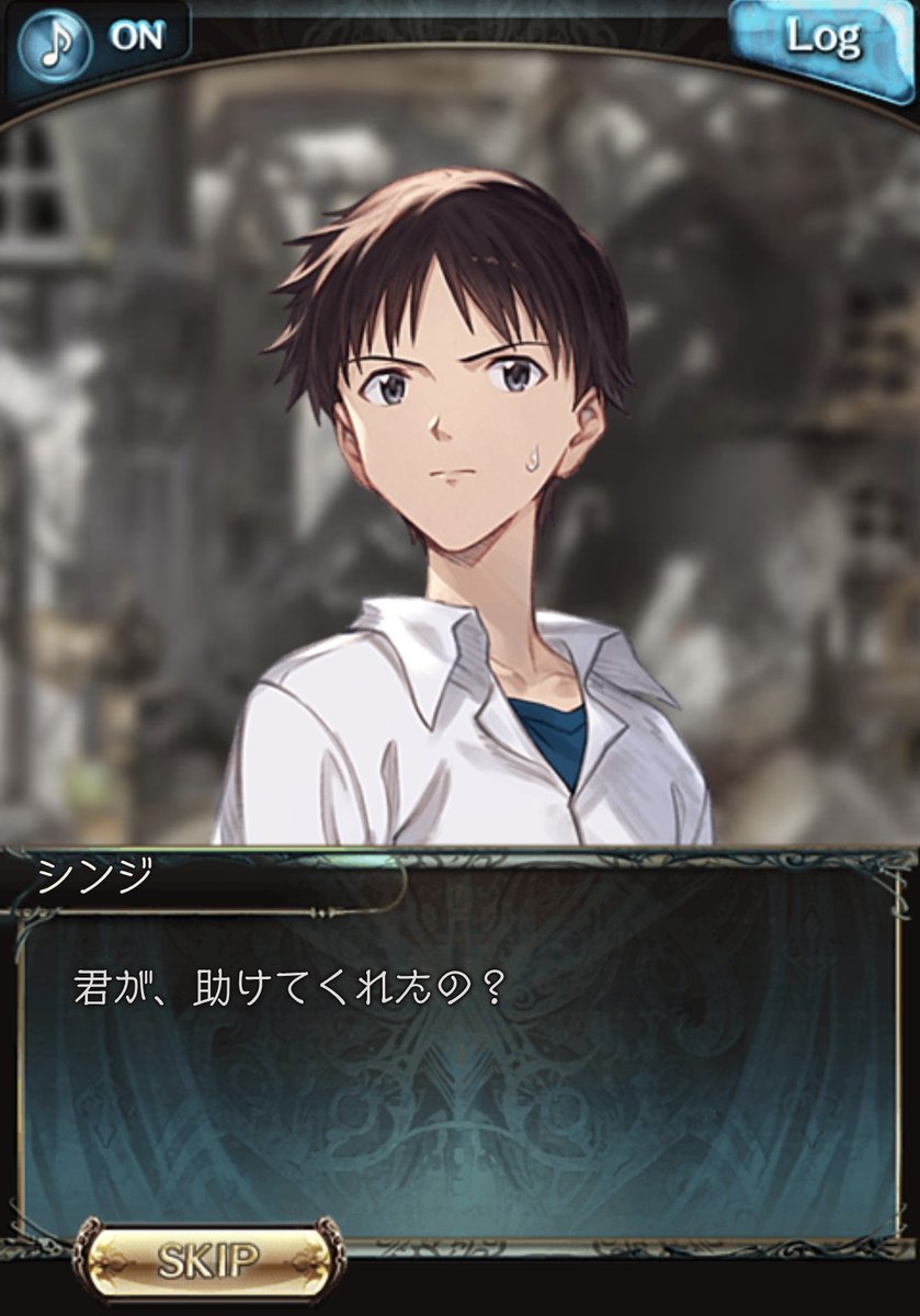 nerv_no_nyanko グラブル版のカヲルさんもシンジくん大好きでした。