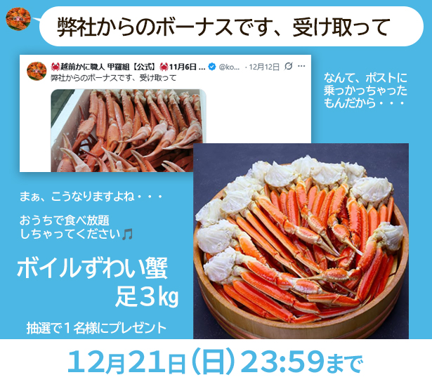 🩵たろー🩵 (@taroro1128) / Posts / X