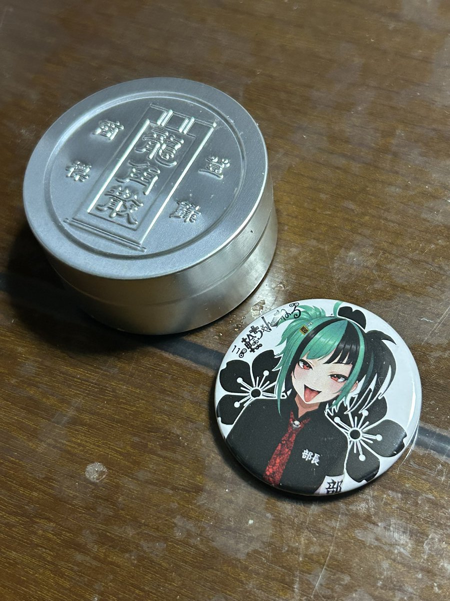 You tube 缶バッジ2個 VS AMBIVALENZ 2nd トレーディング缶バッジ（全5種）BOX SET＜B＞ | VS