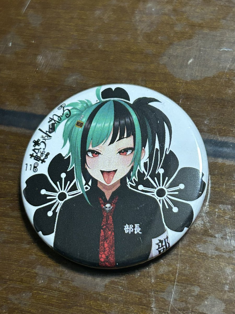 YouTubeでお世話になってる三輪ちゃんねるでメンバーシップ登録の缶