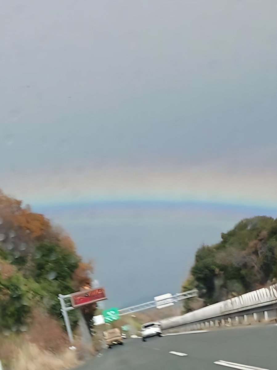 綺麗な虹が見えた🤗 いいことありそう🥰