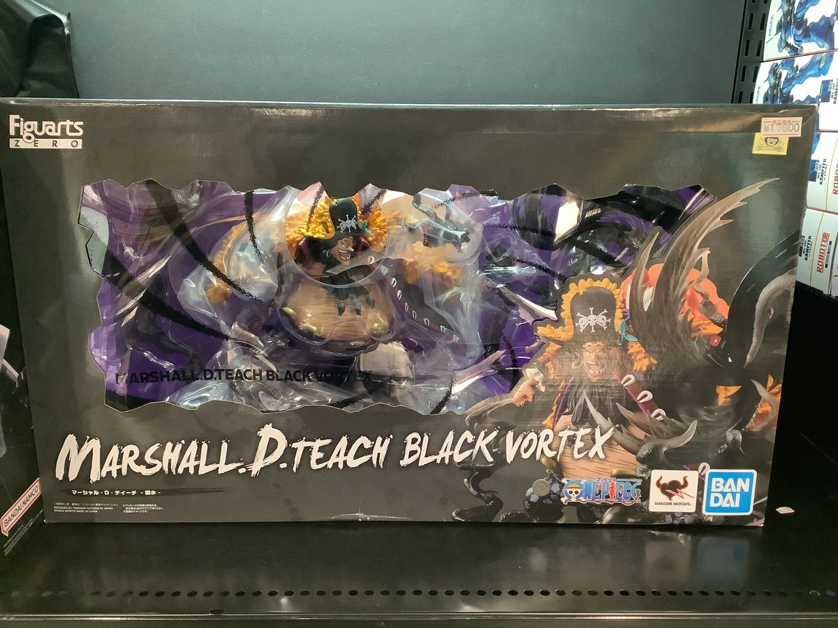 12/28まで表示価格より20％OFFで販売中！】 Figuarts Zero ［超激戦