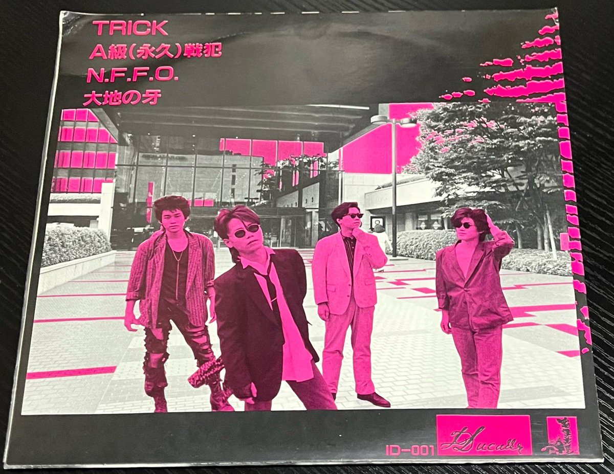 Post by p-chan 🎶🎸🥐🍞🥨🥖 on X: 👏👏🎊