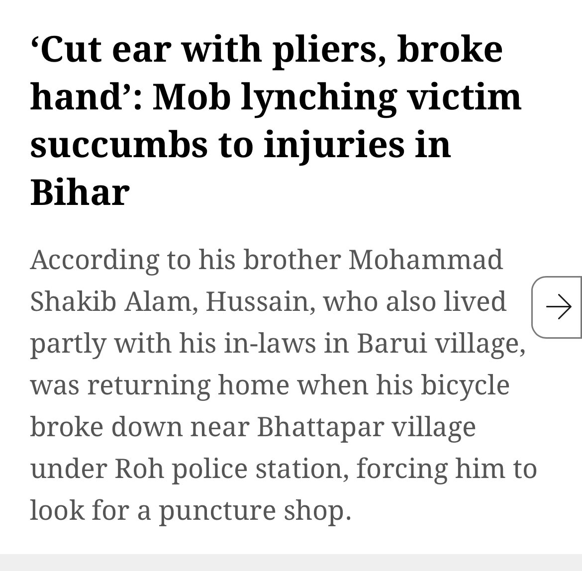 Another mob lynching of a Muslim man. 50 year old cloth vendor, Mohd Athar Hussain was tied up, beaten brutally, branded with a hot rod, his hands broken, his ear cut with pliers, and tortured. 

No outrage. Just impunity in NEW INDIA <a href="/NitishKumar/">Nitish Kumar</a>