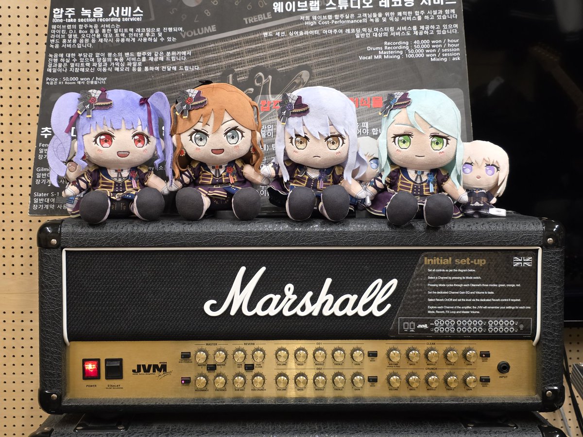 Rosèphonia tweet media