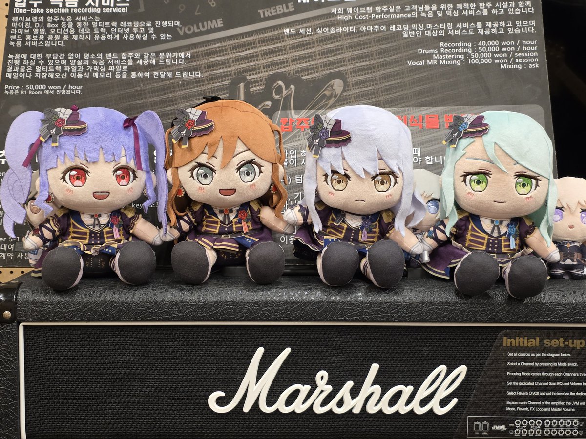 Rosèphonia tweet media