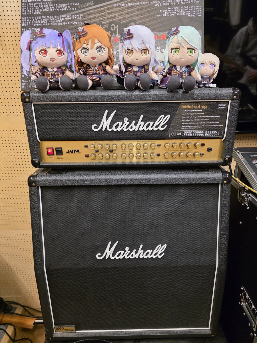 Rosèphonia tweet media