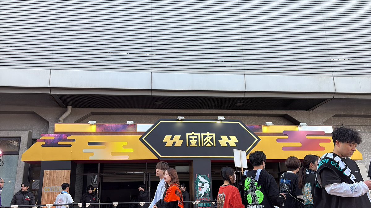 rotten_ha's tweet photo. 金閣前なう https://t.co/I6WMxGRuMs
