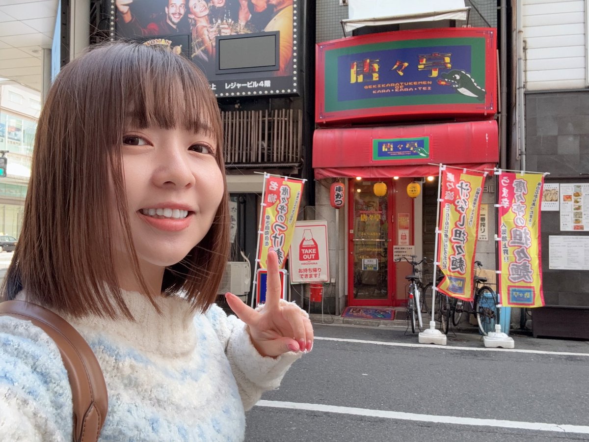 まーみん🍜⚾️【まーみん麺TV】 tweet media