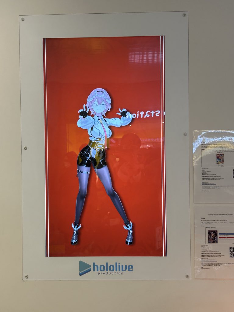 ルイ姉応援企画🥀 『Lapis Lazuli』完全生産限定盤の展示 直筆サインの