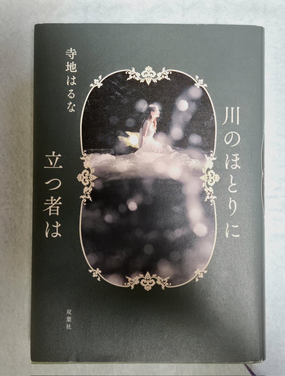 Moka (@1971Moka) / Posts / X