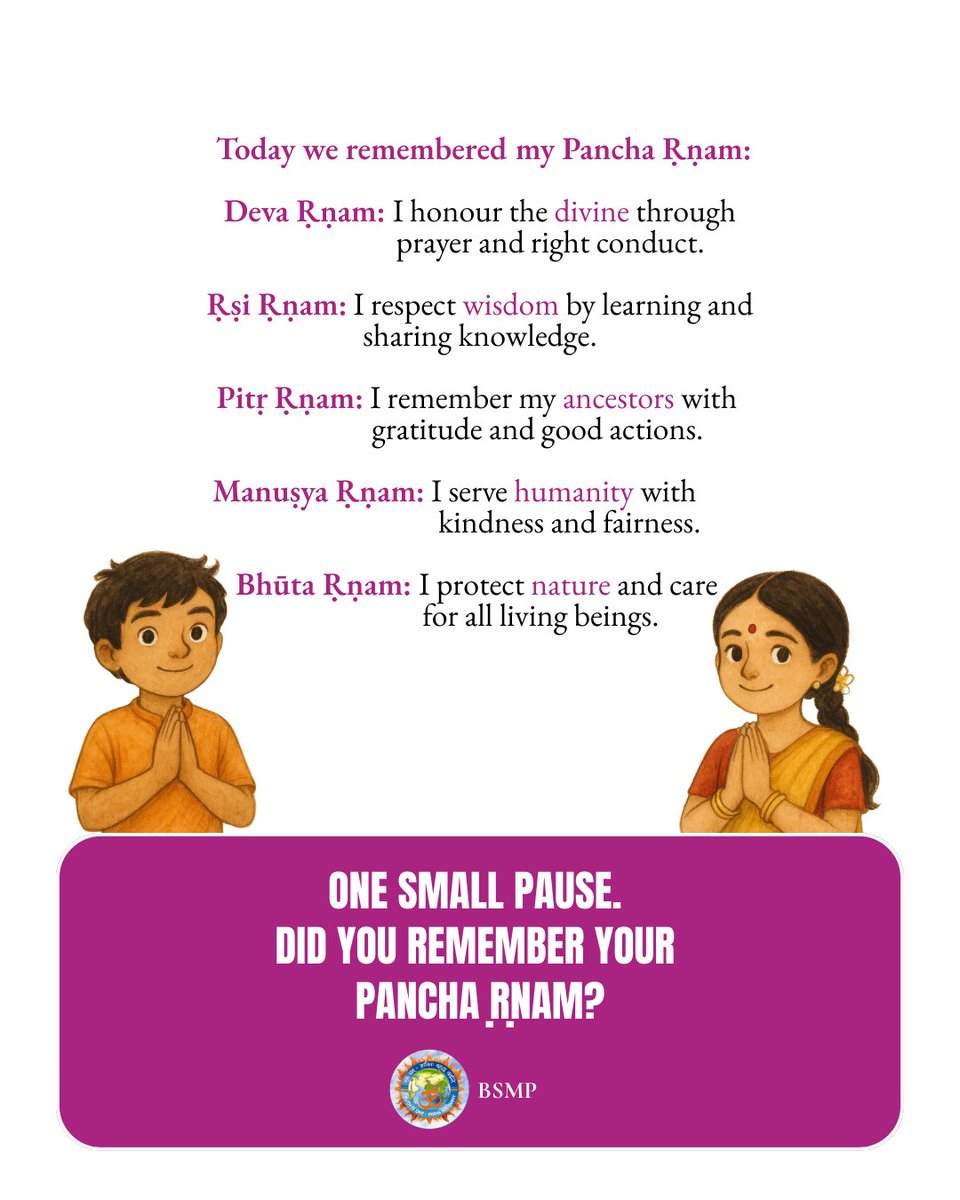 Today we remembered my Pancha Ṛṇam:One small pause.
A moment to remember Pancha ṛṇam.Save this. Share the reminder.

#PanchaRinam
#PanchaṚṇam
#SacredPause
#MomentOfReflection #Dharma
#GratitudePractice
#AncientWisdom
#VedicTradition
#sanatanadharma