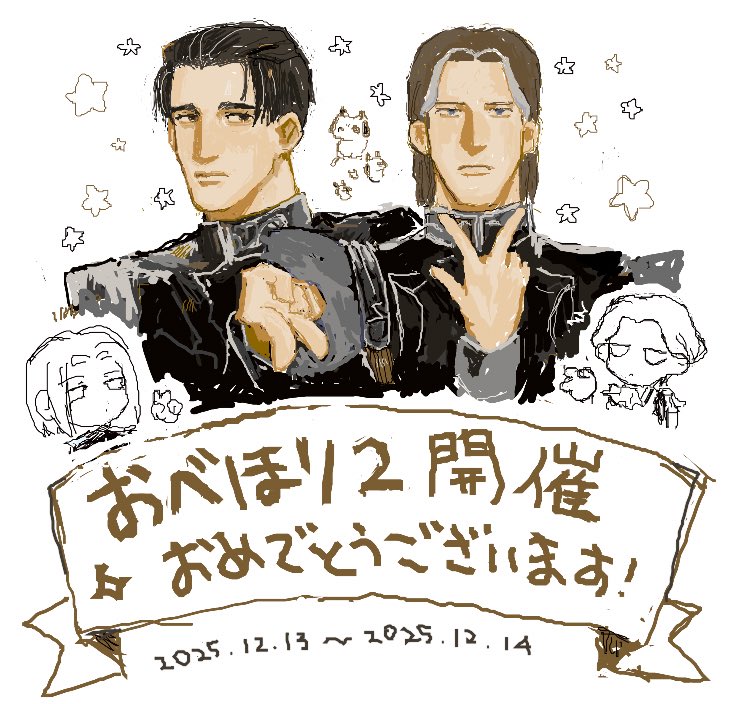やまだ tweet media