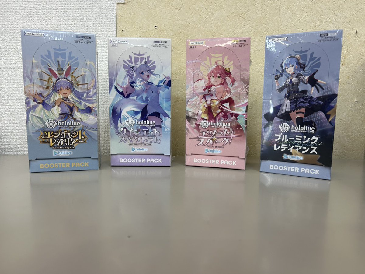 🏫トレカがかり🏫 🌟ホロライブ再入荷情報🌟 クインテットスペクトラム