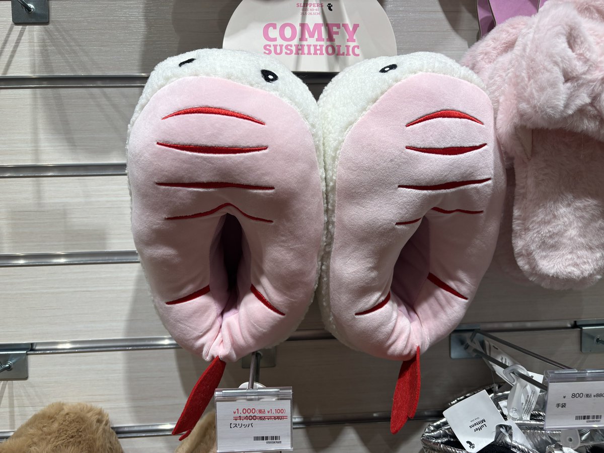 ⭐︎ヤマ⭐︎ レポート】yamaが5人！？──yama「暗号を解いた人」限定ゲリラライブ