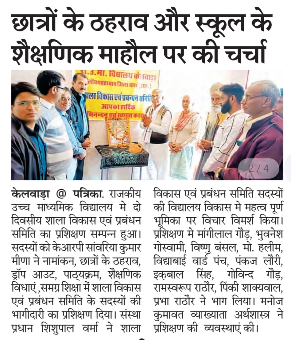 spverma tweet media