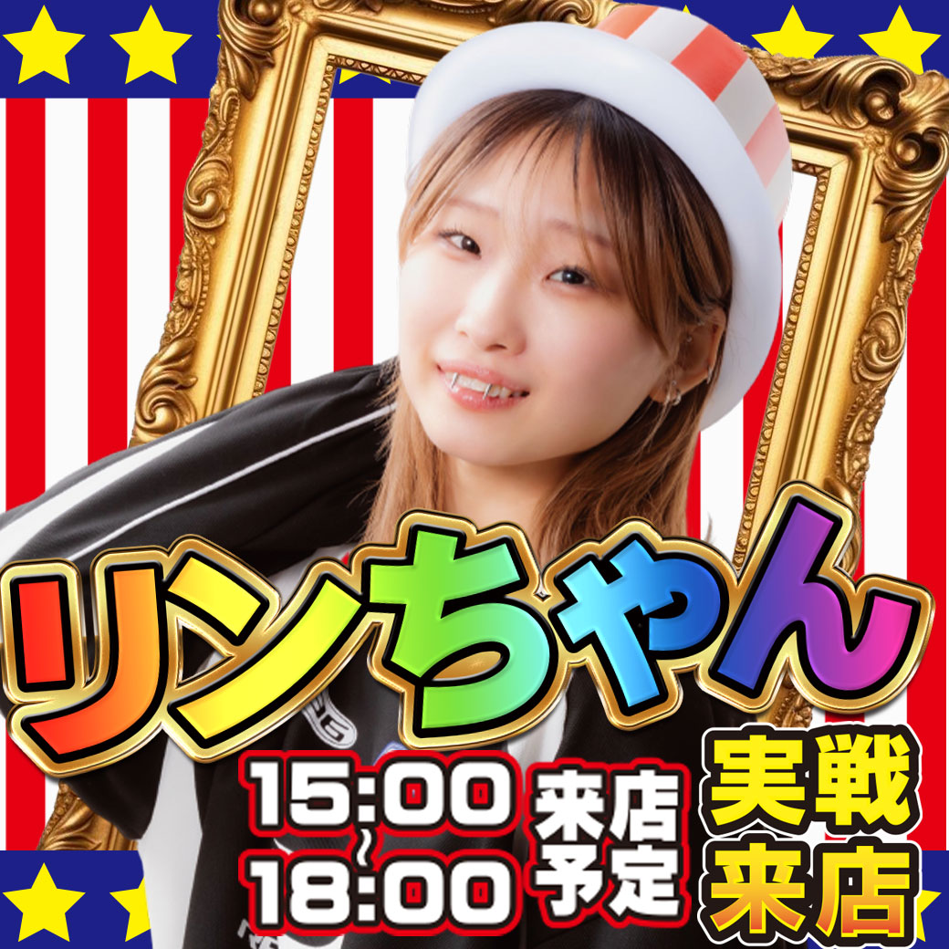 ファインモーション全15戦現地購入馬券 ファインモーション全15戦現地購入馬券 ファインモーション全15戦現地