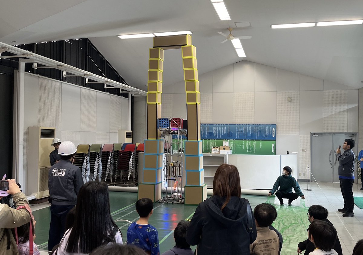 krobocon's tweet photo. 本日12月14日(日)は水の科学館にてロボコン大賞を受賞した「強奪名星(ロブスター)」の実演が行われています！

決勝でも見せた4.2mゲートを作りました！
#高専ロボコン #ロボコン https://t.co/bPNspoTx5k
