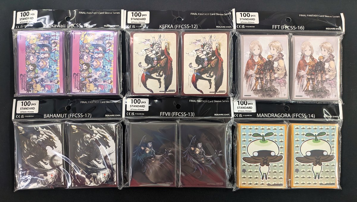 晴れ横 商品情報】 『ファイナルファンタジー カードスリーブシリーズ