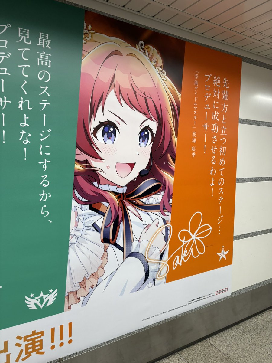 ミルミル (@watchog_san) / Posts / X