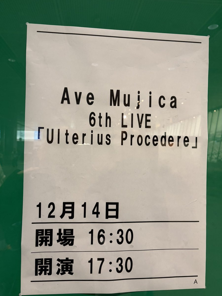 Post by ささみ🐑 on X: きた