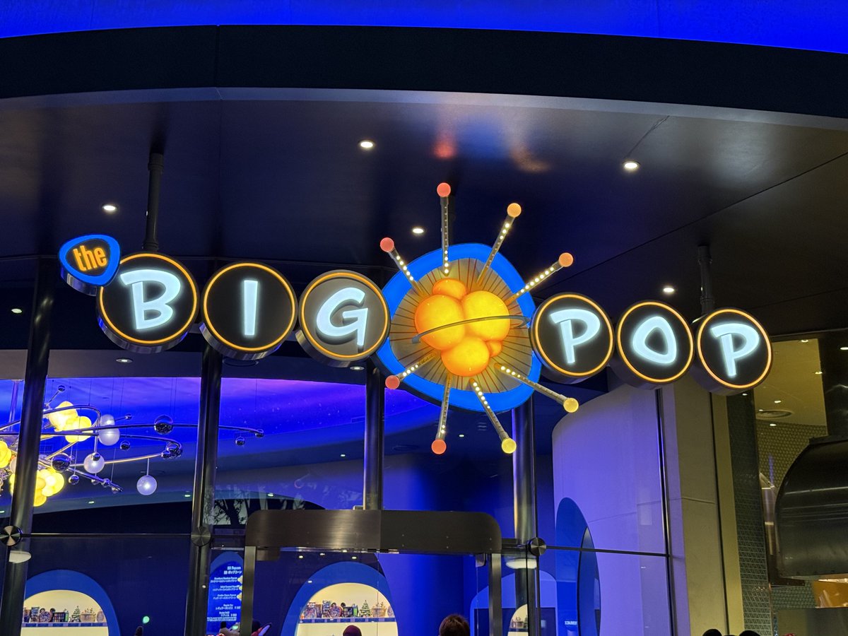 おさかなチンパンジー (@_osakanachimpan) / Posts / X