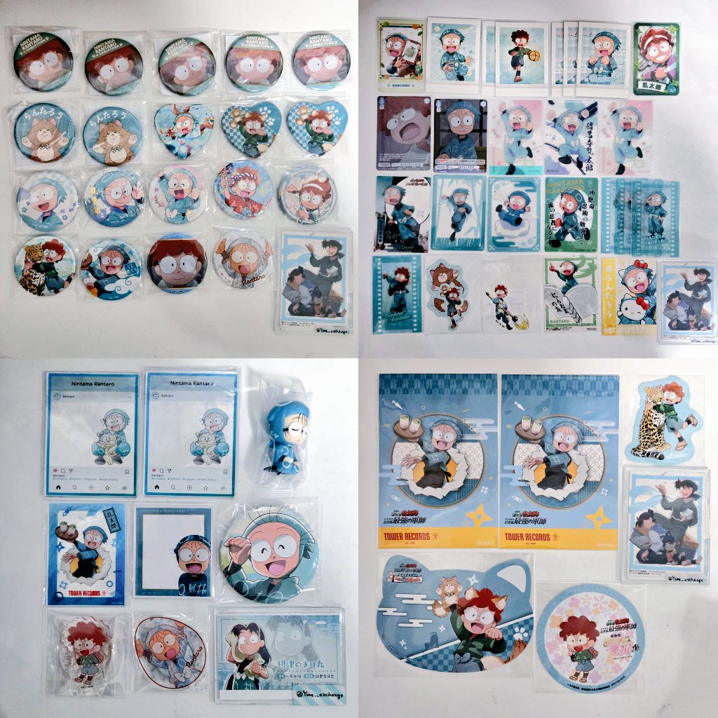 ゆめ@取引垢 (@Yume__exchange) / Posts / X