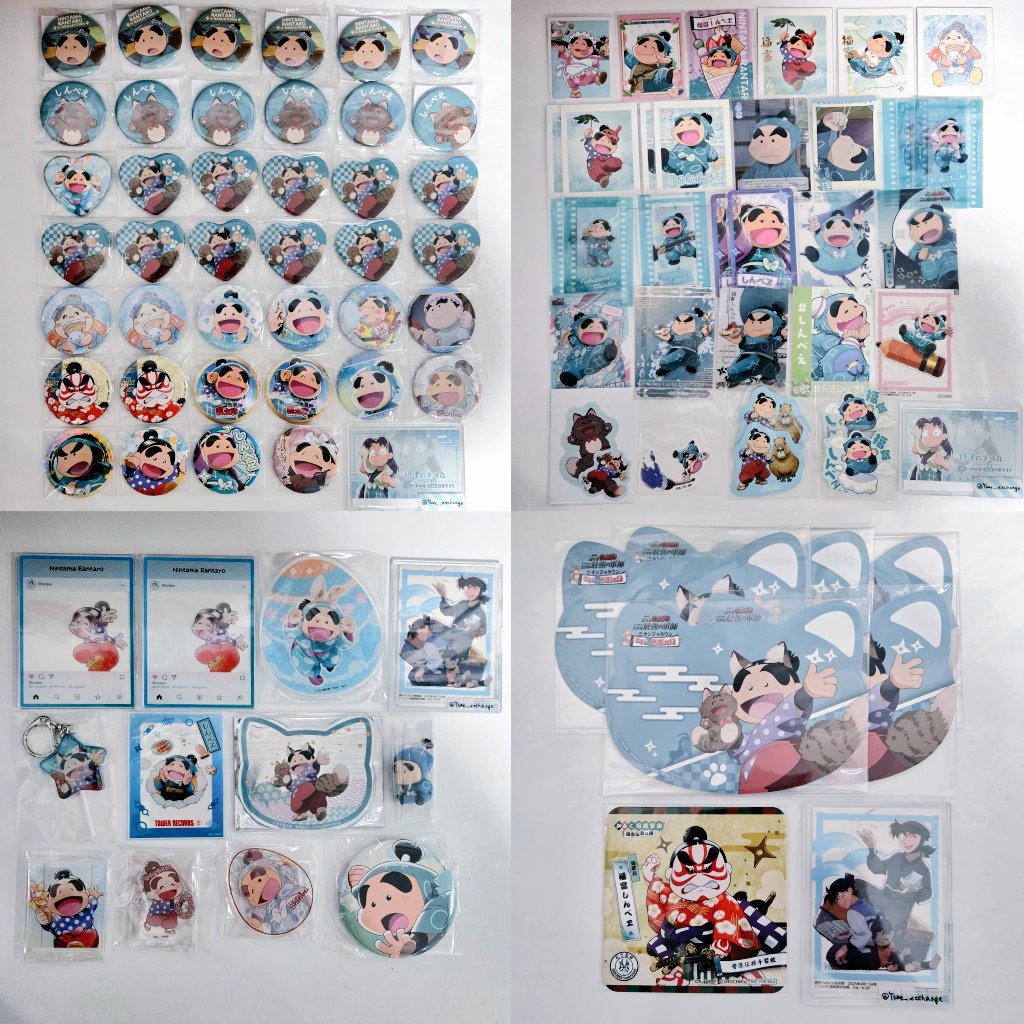 取引垢　さま専用 CAINZ-DASH】マグエックス ぴたえもんレーザー A4 MSPL-A4【別送品