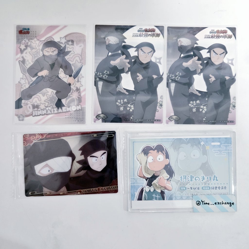 取引垢 ゆめ@取引垢 (@Yume__exchange) / Posts / X