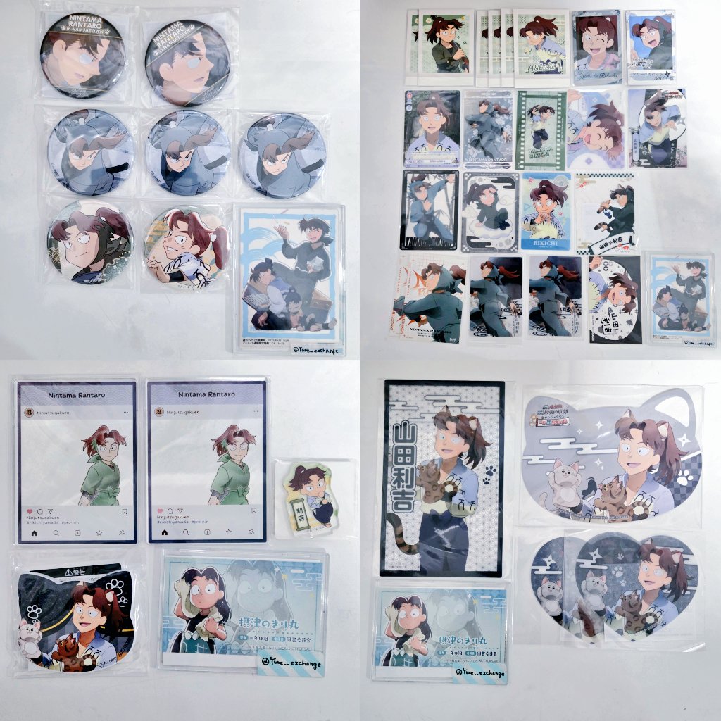 交換/譲渡】(8/8) 忍たま乱太郎 缶バッジ ハート缶バッジ ぱしゃこれ
