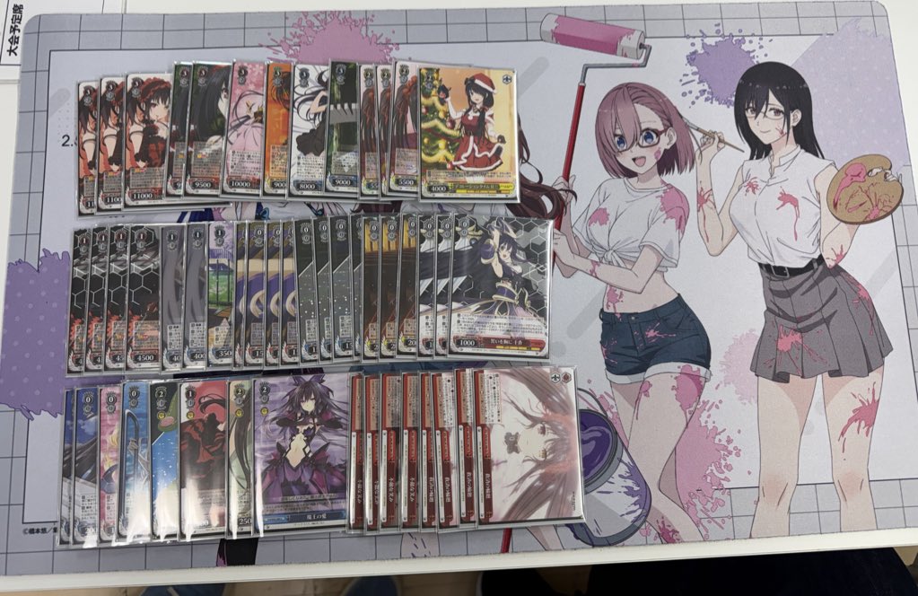 ヴァイスシュヴァルツショップ大会 全勝者 さく様 使用デッキ 「デート