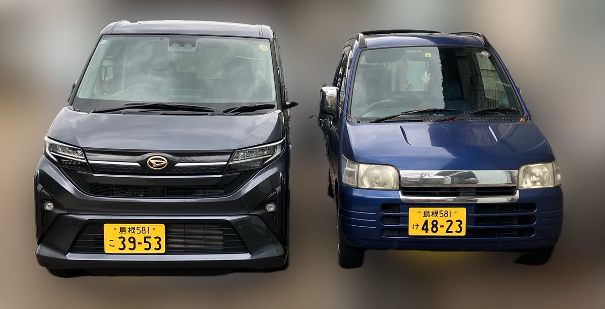 あっきー•*¨*•.¸♬︎ あっきー△ (@akkie_wagon) / Posts and Replies / X