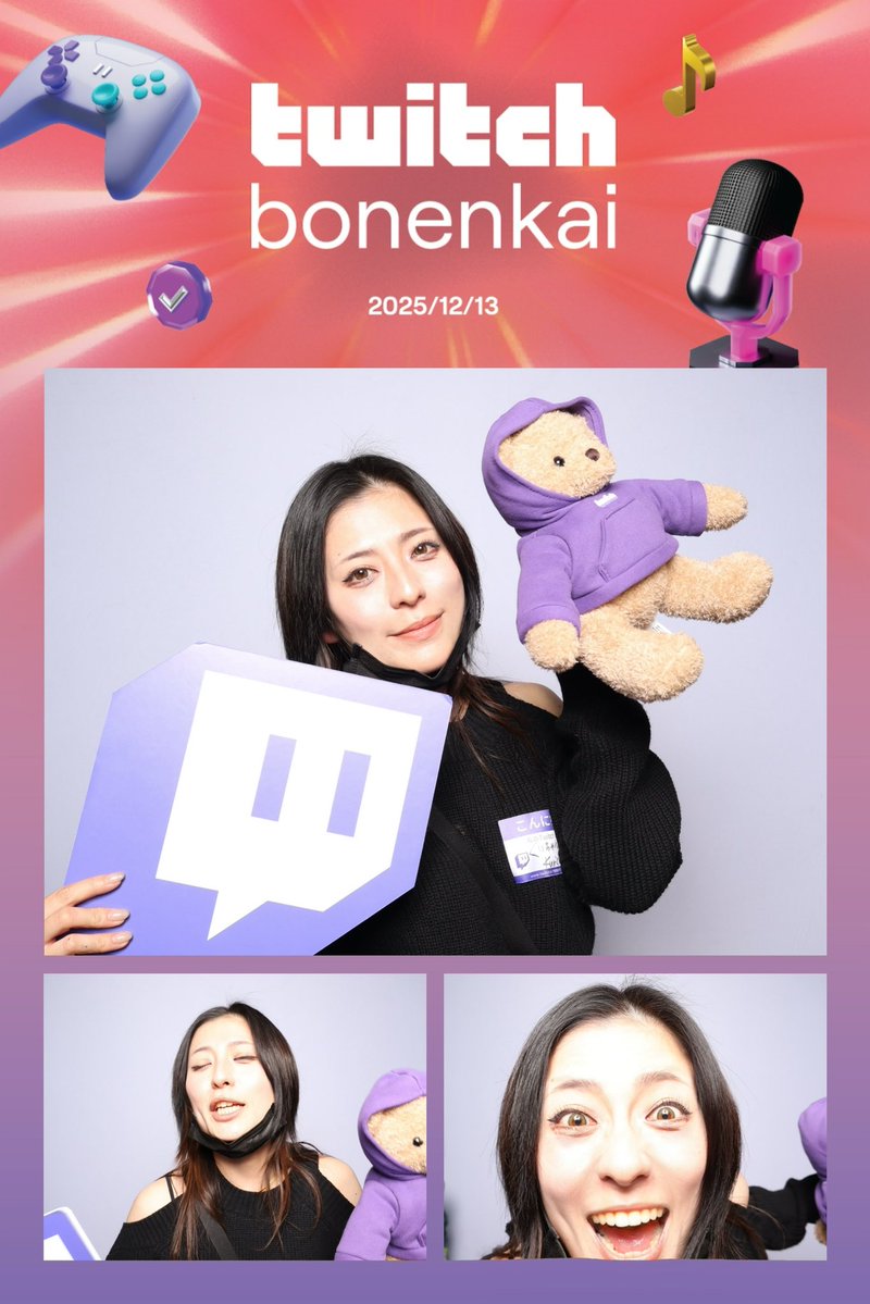 くりちゃん (@kurichaaaaa_n) / Posts / X